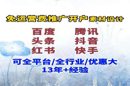 某公司如何通过SEM实现精准营销——从策略到执行的完整案例