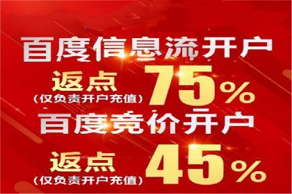 社交媒体平台的信息流优化策略研究报告