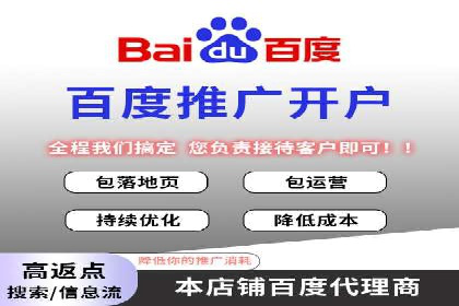 抖音信息流代理：助力企业实现低成本营销
